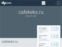 Tablet Screenshot of cafekeks.ru